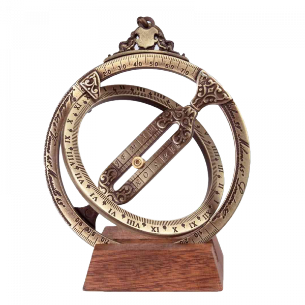 Anillo Astronómico