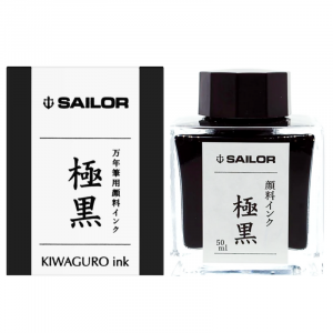 Tintero Sailor Kiwaguro Negro Permanente - 50 ml
