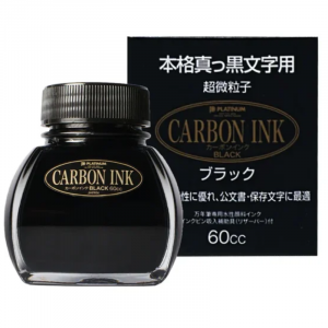 Tintero Carbon Ink Negro Platinum