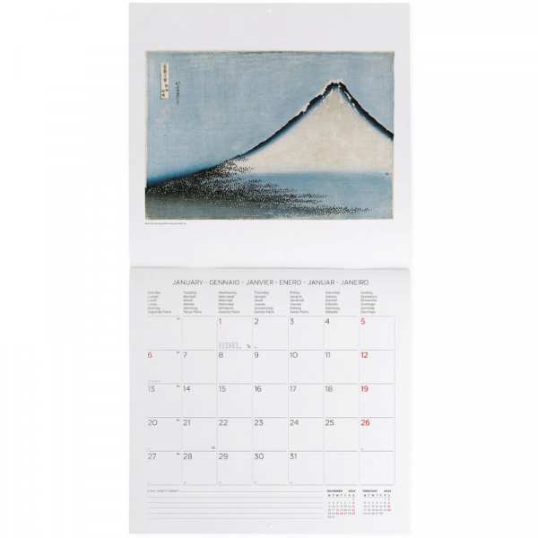 Calendario Pared 2025 Escuela Japonesa