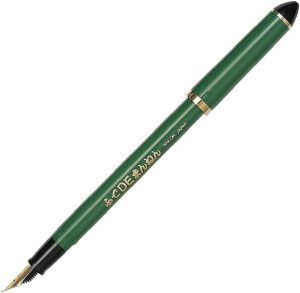 Estilográfica Caligrafía Verde Sailor Fude de Mannen 55º