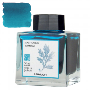 Tintero Manyo Yomogi Sailor