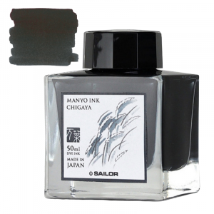 Tintero Manyo Chigaya Sailor