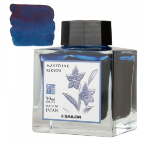 Tintero Manyo Kikyou Sailor