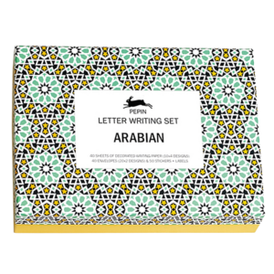 Set de Correspondencia Arabian Design